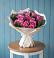 Букет цветов из: Розы в Масловой Пристани