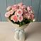 Букет Розовый шарм в Масловой Пристани